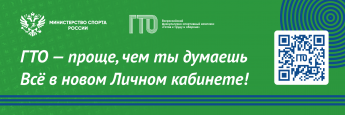 Новый интерфейс — больше возможностей!