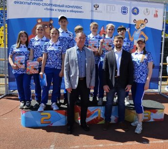18-19 мая в г. Благовещенск прошел фестиваль Всероссийского физкультурно-спортивного комплекса «Готов к труду и обороне» (ГТО) среди обучающихся общеобразовательных организаций