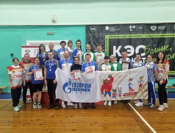 Подведены итоги Фестиваля ВФСК ГТО среди трудовых коллективов  Бурейского муниципального округа